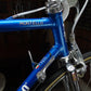 Pinarello Montello 1987